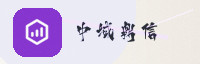 合作伙伴